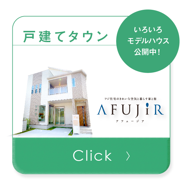 ボタン2
